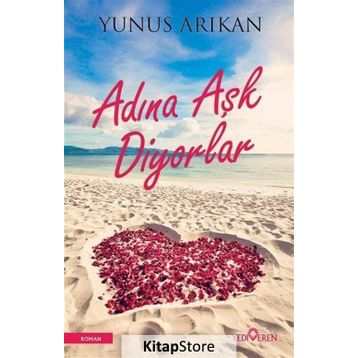 ADINA AŞK DIYORLAR - YUNUS ARIKAN