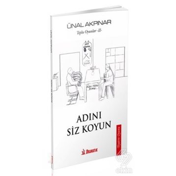 ADINI SIZ KOYUN - CUMHUR KAPLAN