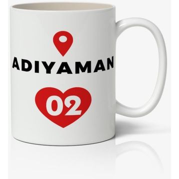Adıyaman Baskılı Kupa
