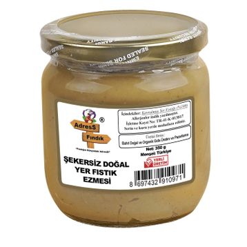 Adress 350 gr Fındık Şekersiz Doğal Yer Fıstığı Ezmesi