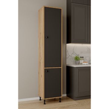 Aeka AE-2028 Soft 2 Kapaklı Çok Amaçlı Dolap 40x180 cm Raflı Dar Yüksek Boy Banyo Çok Bölmeli Depolama Dolabı