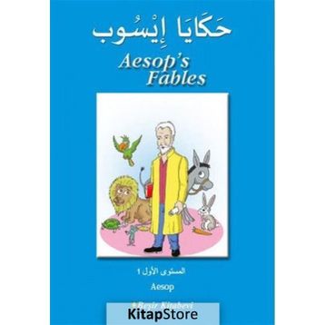 Aesop's Fables - Aesop