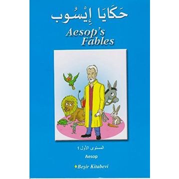 Aesop's Fables Arapça - Ezop