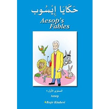 Aesop's Fables Arapça - Ezop