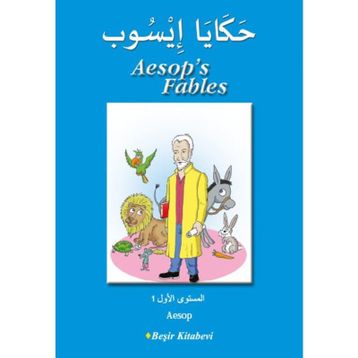 Aesop's Fables Arapça - Ezop