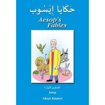 Aesop's Fables Arapça - Ezop