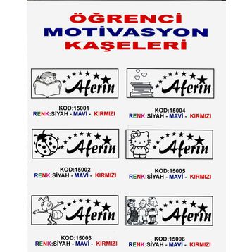 AFERIN - AZIZ NESIN