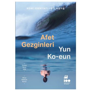 Afet Gezginleri - Yun Ko-eun