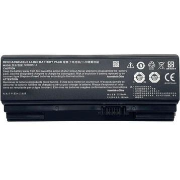 Afila 6-87-NH50S-42D01 Notebook Pili