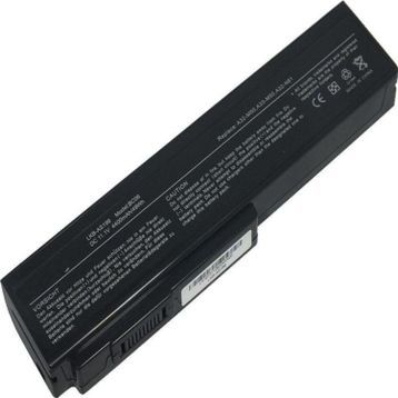 Afila 90-NWF1B2000Y Notebook Bataryası