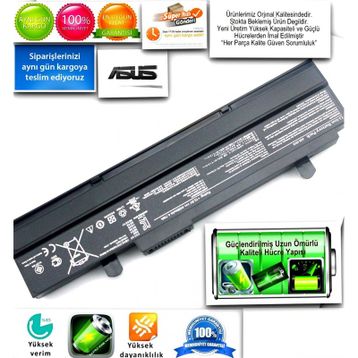 Afila Asus Eee PC 1016 Siyah Notebook Bataryası