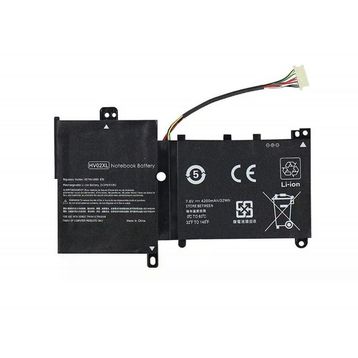 Afila HP HSTNN-UB68 Notebook Bataryası