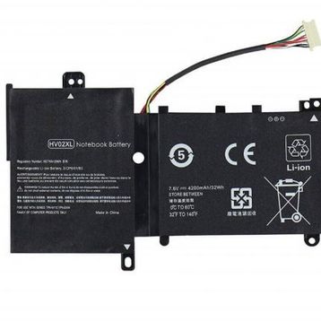 Afila HP HSTNN-UB68 Notebook Bataryası