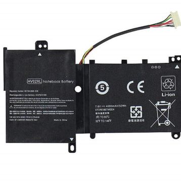 Afila HP HSTNN-UB68 Notebook Bataryası