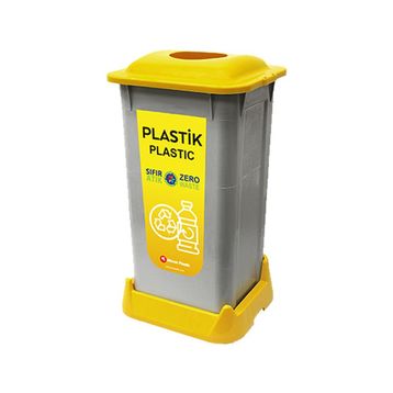 Aform 70 lt Sarı Naturel Plastik Atık Kovası