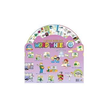 Afs İngilizce Kelime Çarkı - İlköğretim 6. Sınıf