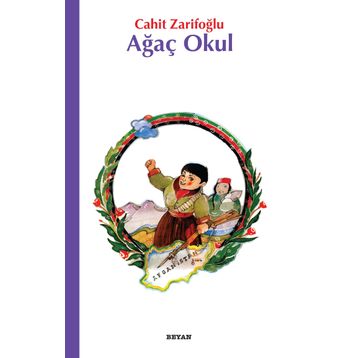 Ağaç Okul - Cahit Zarifoğlu