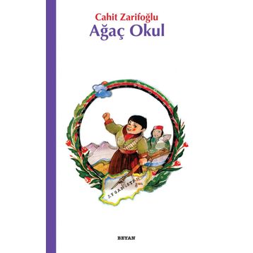 Ağaç Okul - Cahit Zarifoğlu