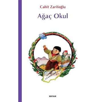 Ağaç Okul - Cahit Zarifoğlu
