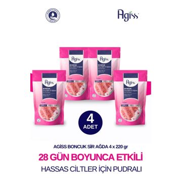 Agiss 4x220 g Boncuk Soyulabilir Pudralı El Ağdası