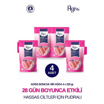 Agiss 4x220 g Boncuk Soyulabilir Pudralı El Ağdası