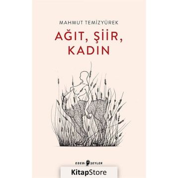 Ağıt Şiir Kadın - Mahmut Temizyürek