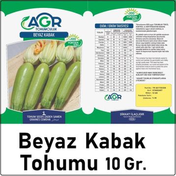 Agr 10 gr Beyaz Kabak Sakız Tohumu