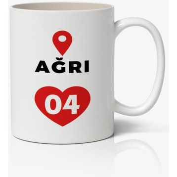 Ağrı Baskılı Baskılı Kahve Kupa Bardak