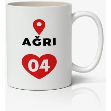 Ağrı Baskılı Baskılı Kahve Kupa Bardak