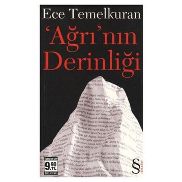 Ağrının Derinligi (Cep Boy) - Ece Temelkuran