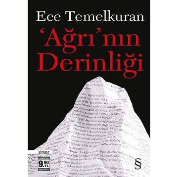 Ağrının Derinligi (Cep Boy) - Ece Temelkuran