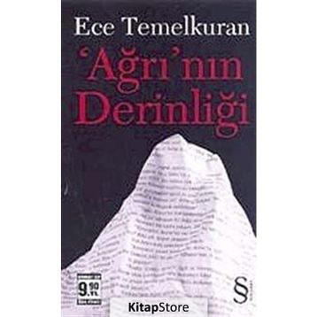Ağrının Derinligi (Cep Boy) - Ece Temelkuran