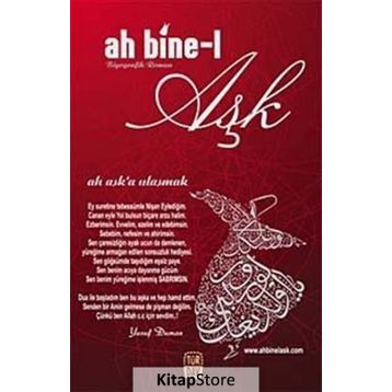 Ah Bine-l Aşk - Yusuf Duman