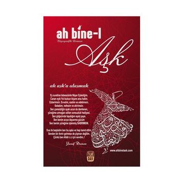 Ah Bine-l Aşk - Yusuf Duman