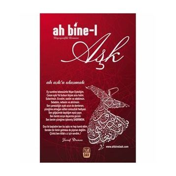 Ah Bine-l Aşk - Yusuf Duman