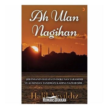 Ah Ulan Nagihan - Halil Ayyıldız