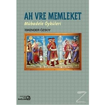 Ah Vre Memleket - İskender Özsoy