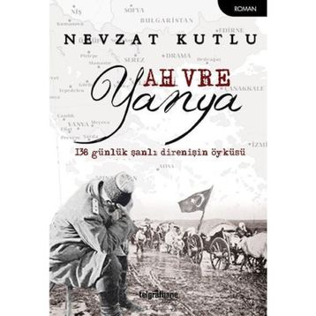 Ah Vre Yanya - Nevzat Kutlu