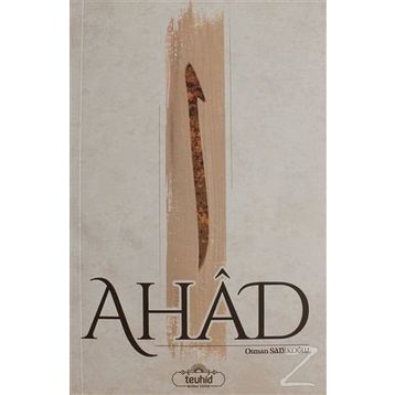 Ahad - Osman Sadıkoğlu