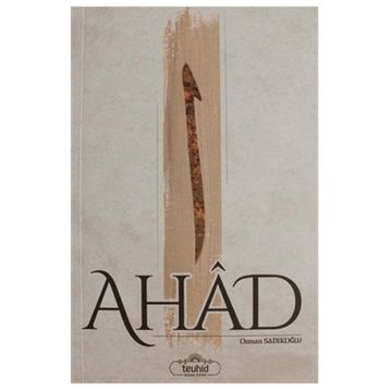 Ahad - Osman Sadıkoğlu