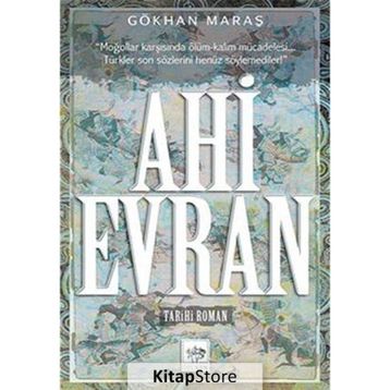 Ahi Evran - Gökhan Maraş