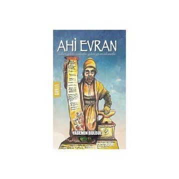 Ahi Evran - Yasemin Bülbül
