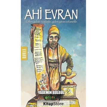 Ahi Evran - Yasemin Bülbül
