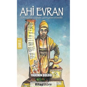 Ahi Evran - Yasemin Bülbül