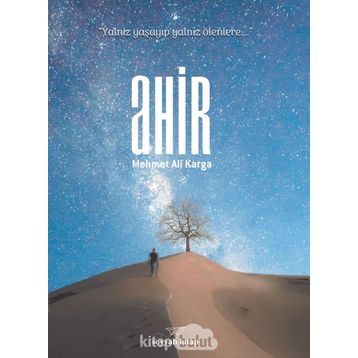 Ahir - Mehmet Ali Karga