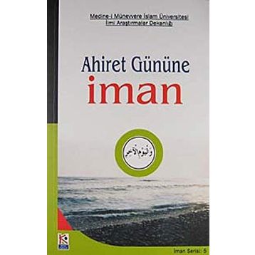 AHIRET GÜNÜNE İNANIYORUM (İMAN SERISI-5) - OSMAN ORAL