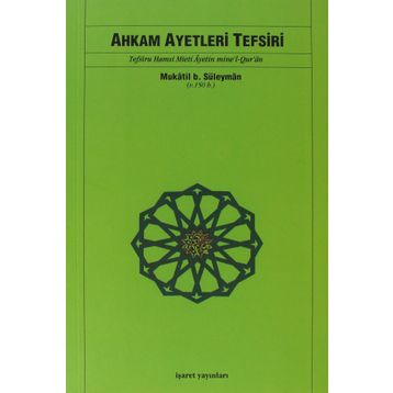 AHKAM AYETLERI TEFSIRI - MUKATIL BIB SÜLEYMAN