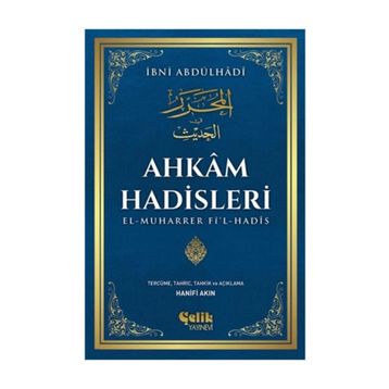 Ahkam Hadisleri - İbni Abdülhadi