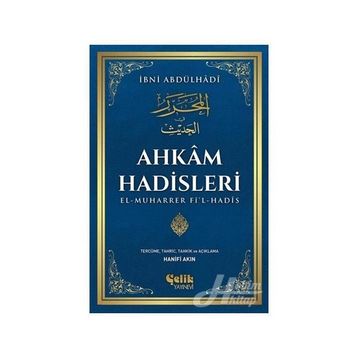 Ahkam Hadisleri - İbni Abdülhadi