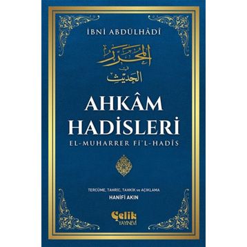 Ahkam Hadisleri - İbni Abdülhadi